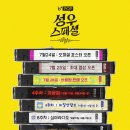 플러스 이미지