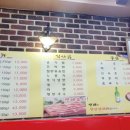 여수여서동우체국 네이버블로그