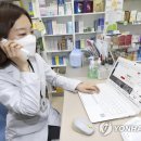 서울플러스약국 이미지