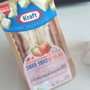 씨유(CU) 센텀롯데갤러리움점 | 크래프트 크림치즈 딸기 샌드위치 ✔ 솔직한 후기