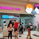 캐리키즈카페IFC몰점 | 캐리키즈카페 여의도 IFC몰점 다녀온 후기