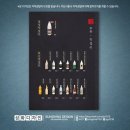 경성술집 구미인동점 네이버블로그