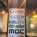 공지로451번길 이미지