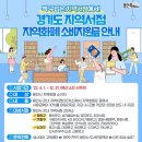 구갈대지서점 이미지