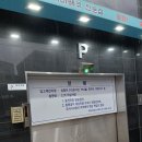 김종구식맛치킨전기바베큐옛날통닭 고양원당점