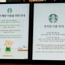 삼호로R 네이버블로그