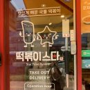 미아연세치과의원 이미지