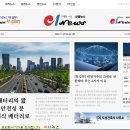 메인통상 이미지