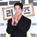고윤이몰