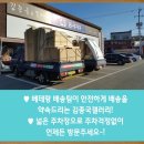 OK가구갤러리