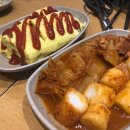 비스트로분당김치찜 본점 네이버블로그