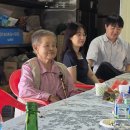 지구방제 | 단상(斷想) 474. 2026 고향 벽진이씨 화수회(花樹會) 참석 후기