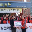 (주)카펙발레오 이미지