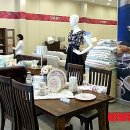 대전워싱 이미지