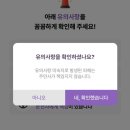 주차24 이미지