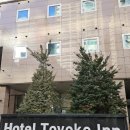 토요코인 서울강남 | 강남역 가성비 숙소 '토요코인 강남' 후기, 지방 소도시 KTX 역사 앞 원도심 활성화를 꿈꾸게 하는...