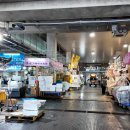 좌천시장마을1(자전거도로) | 시모노세키에서 츠노시마까지 드라이브 코스로 유명한 일본 야마구치 자전거 여행 2편