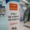 풍무 커피101스트릿 주말 일상 집순이와 밖순이
