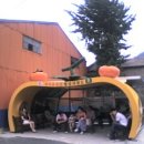 청도버스 이미지