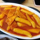 김떡순분식 - 포항시 남구 효성로 36 | 김떡순분식