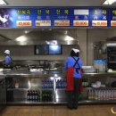 오조해녀의 집 이미지