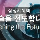 초지초등학교 이미지
