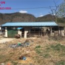 도사곡리 경로당 이미지