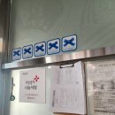 온기면옥 | 인천 평양냉면 1순위 경인면옥, 결국 답은 물냉면이었다 (온반, 회비빔냉면 솔직후기)