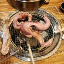 더힘찬장어 이미지