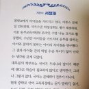 문학을 표현해보자 이미지