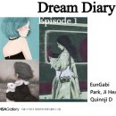 ▶ Dream Diary Episode Ⅰ- 인사갤러리 이미지
