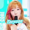 헤어임펙트 이미지