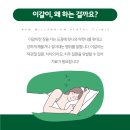 뉴밀레니엄치과의원 네이버블로그