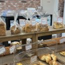 안중로8번길 | 평택빵집 보넬 건강빵 맛집 안중읍 디저트 브런치