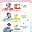 씽카페