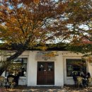 충장로282번길 이미지