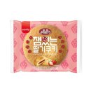 (주)삼립식품 이미지