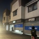 신불산온천모텔 | 【울산】울주군 알프스 무인텔“블루탱” 온천단지 가성비 숙소!