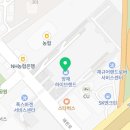 1983 당구레슨 스튜디오 이미지