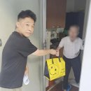 가구사랑 이미지