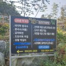 산아래농장 이미지