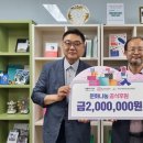 연흥 이미지