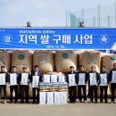 대산정미소 이미지