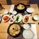 지호식당 이미지