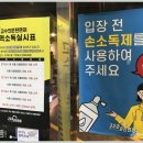 고수의운전면허안산 - 안산시 단원구 예술대학로 11 | 고수의운전면허안산