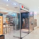 금강안경 이미지