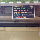 충남식육점 이미지