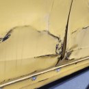 아너스공업사 이미지