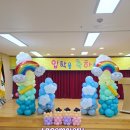 라곰스토리