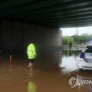 강매IC 일부구간 이미지